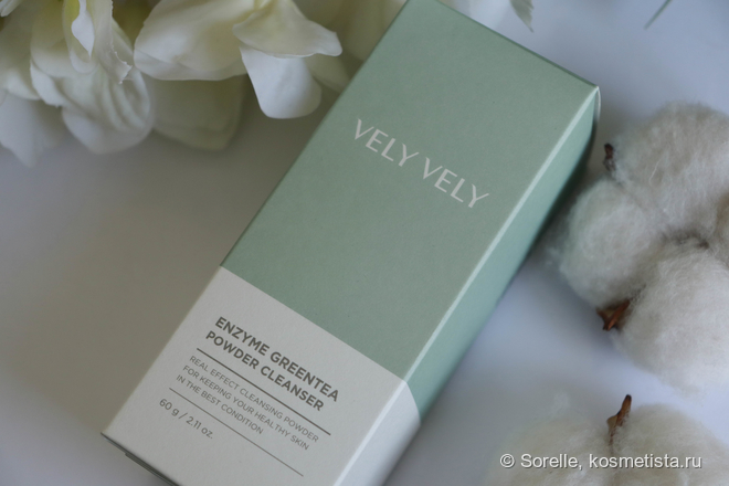 Энзимная пудра от Vely Vely: Enzyme Green Tea Powder Cleanser | Отзывы ...