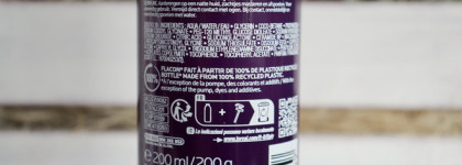 La Roche-Posay Mela B3: гель для умывания, сыворотка, крем