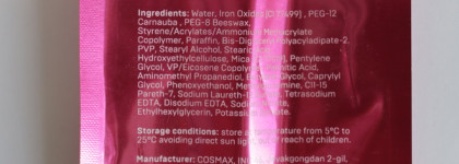 Лучшая тушь для натурального эффекта: Darling Lash Genie