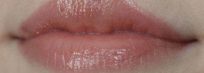 Любимые корейцы: 7 классных средств с глянцевым финишем от Rom&nd, Mediheal, Dasique, Peripera и Etude