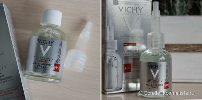 3 cыворотки Vichy Liftactiv: гиалуроновая кислота, витамин С, рамноза и керамиды