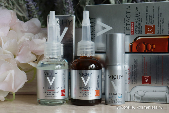 3 cыворотки Vichy Liftactiv: гиалуроновая кислота, витамин С, рамноза и керамиды
