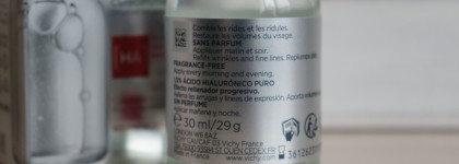 3 cыворотки Vichy Liftactiv: гиалуроновая кислота, витамин С, рамноза и керамиды