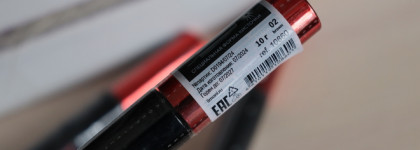 Цветные туши Limoni: коричневая, синяя и зеленая