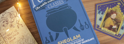 Ты волшебник, Гарри! Набор блесков Sheglam Harry Potter