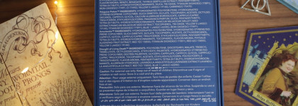 Ты волшебник, Гарри! Набор блесков Sheglam Harry Potter