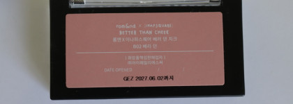 Rom&nd Better Than Cheek B02 Berry Dawn