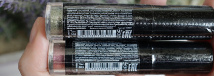 Сияние с Limoni: жидкие металлики и спаркл