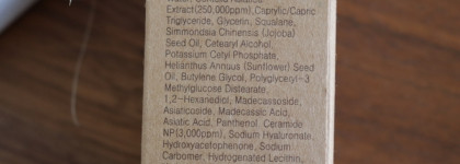 Purito Dermide Cica Barrier Sleeping Pack