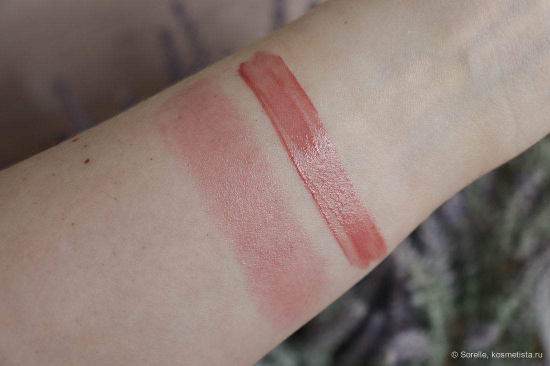 Juicy Roll Cheek, The Juicy Lasting Tint