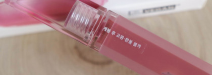 Amuse Dew Tint #08 Rose Dew