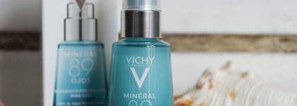 Увлажнение и солнцезащита от Vichy