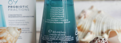 Увлажнение и солнцезащита от Vichy