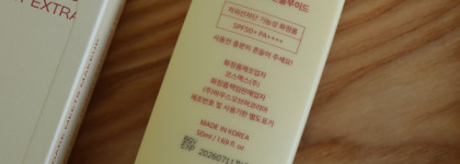 Действительно невесомый: House of Hur Weightless Sun Fluid