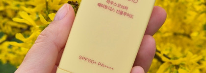 Действительно невесомый: House of Hur Weightless Sun Fluid