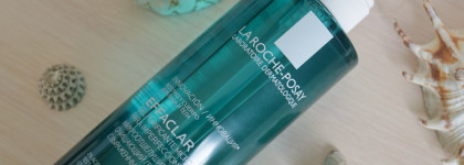 Очищение с La Roche-Posay: гель, пенка и глиняная маска