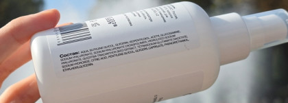 Openface Soft Skills: базовое увлажнение, которое нам всем нужно