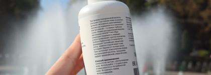 Openface Soft Skills: базовое увлажнение, которое нам всем нужно