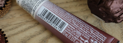 Catrice Butter Drippin' Glossy Lip Balm 040 Bisou bisou