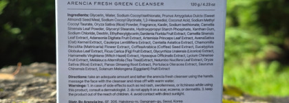 Отличное очищение с Arencia Fresh Green Rice Mochi Cleanser