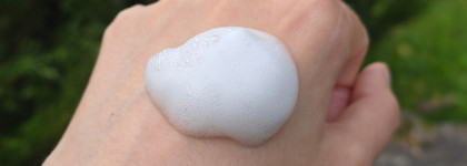 Openface Glowbusters: мягкое очищение с кислотами