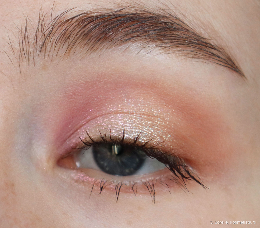 Moondust, Gilded Dream, Pink Mirage и Pixie Quartz