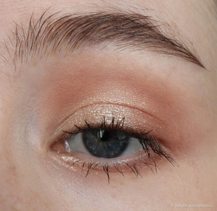 Moondust и Gilded Dream