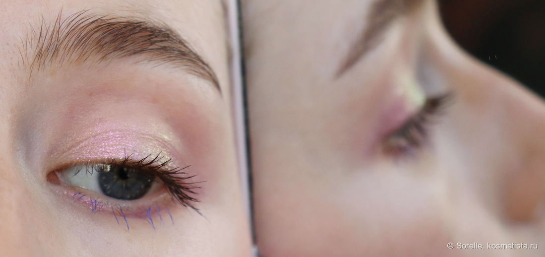 Pink Mirage и Pixie Quartz