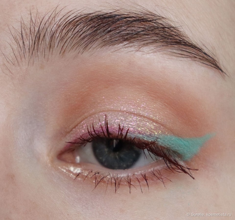 Использованы все оттенки