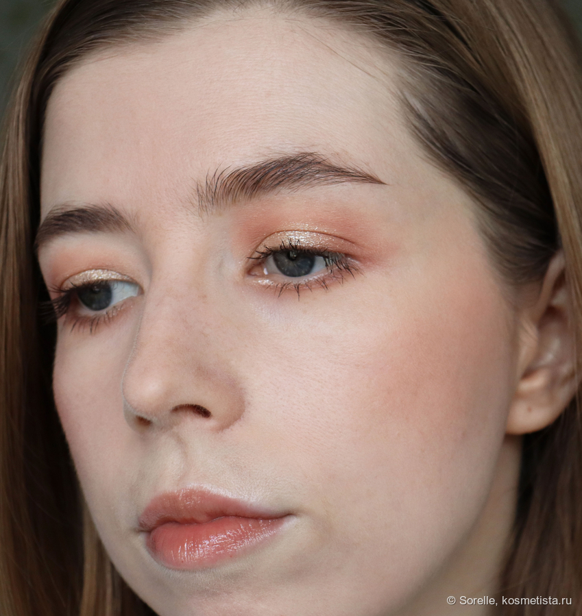 Moondust и Gilded Dream