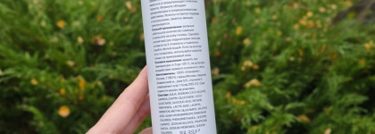 Кислоты для кожи головы: Openface To The Roots