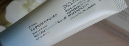 Мой любимый санскрин в 2025 году: Beauty of Joseon Relief Sun Aqua-fresh Rice+B5