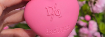 Dasique Souffle Color Pot в оттенке 09 Haze Rosy