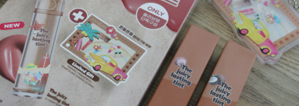 Новинки этого года от Rom&nd: The Juicy Lasting Tint в оттенках 31 Tanned Coco, 32 Tanny Guava и 33 Aloha Juicy