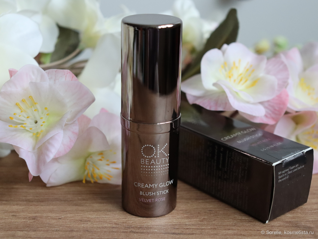 полный образ