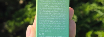 Моя идеальная сыворотка: Purito Wonder Relief Centella Serum Unscented