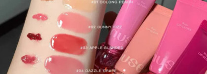 Блеск с хайповым PDRN: Nuse Reju Lip Gloss в оттенке 04 Dazzle Grape