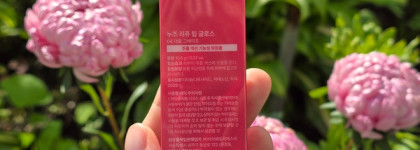 Блеск с хайповым PDRN: Nuse Reju Lip Gloss в оттенке 04 Dazzle Grape