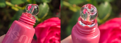 Блеск с хайповым PDRN: Nuse Reju Lip Gloss в оттенке 04 Dazzle Grape