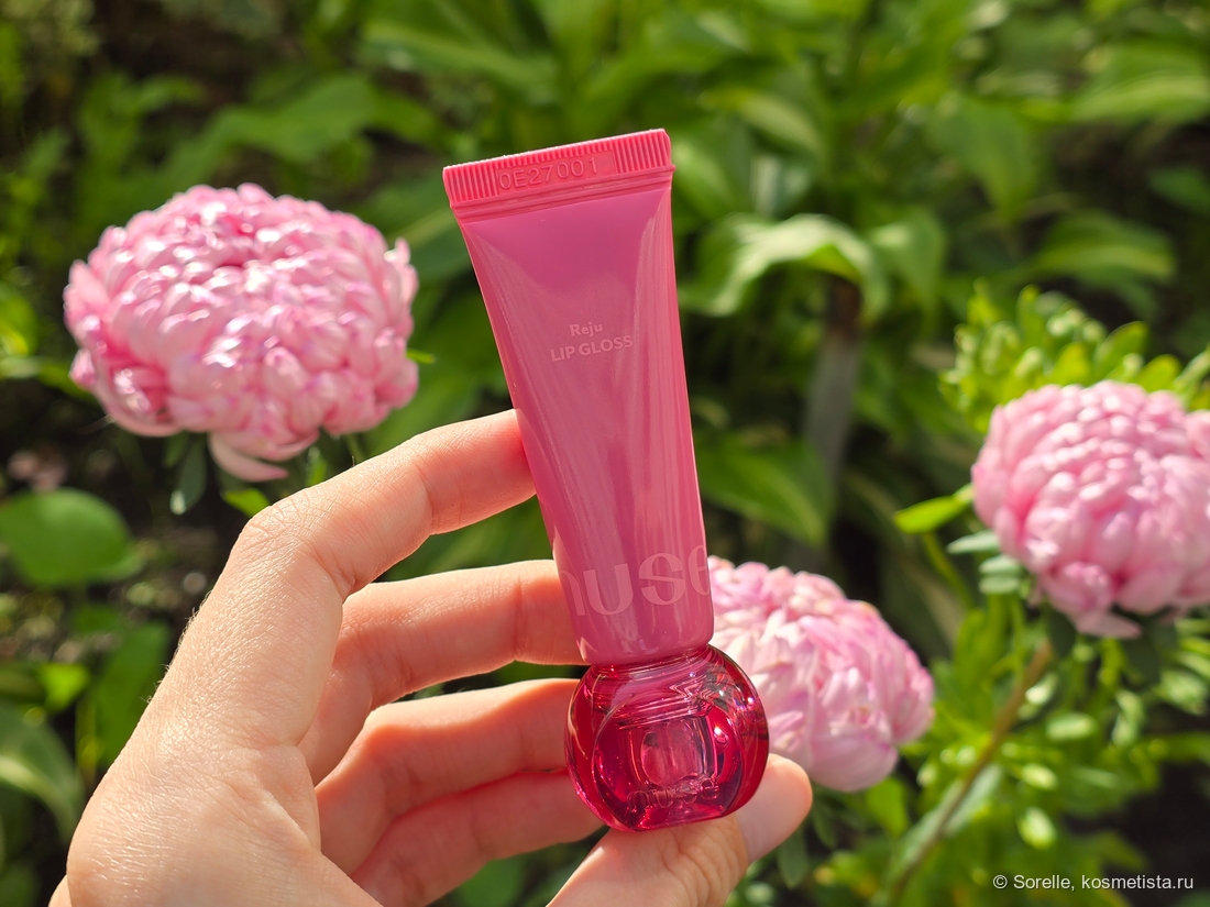 блеск для губ