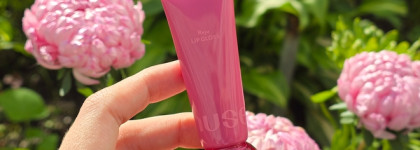 Блеск с хайповым PDRN: Nuse Reju Lip Gloss в оттенке 04 Dazzle Grape