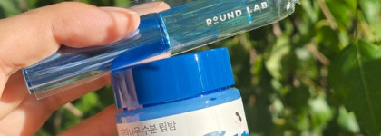 Round Lab Birch Juice Moisturizing Lip Balm