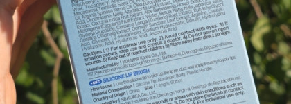 Round Lab Birch Juice Moisturizing Lip Balm