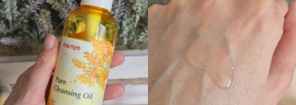 Фавориты ухода: куча баночек, которые я любила в 2025 году