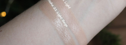 Макияжные фавориты 2025 года: то, к чему рука тянулась чаще всего