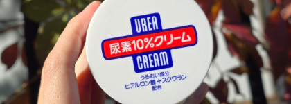 Любимые японцы: кремы для рук и ног от Shiseido