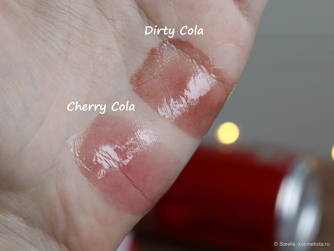 Средний слой