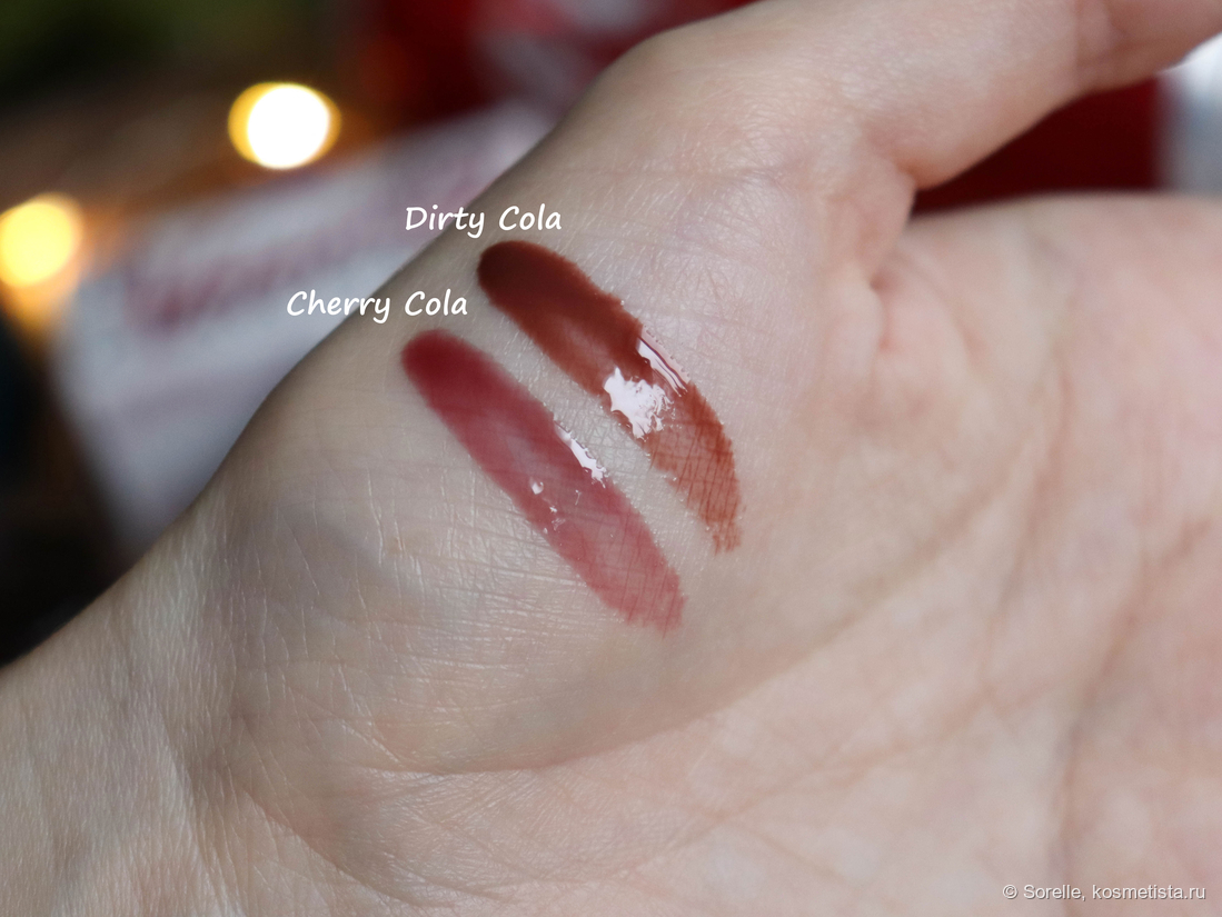 Плотный слой