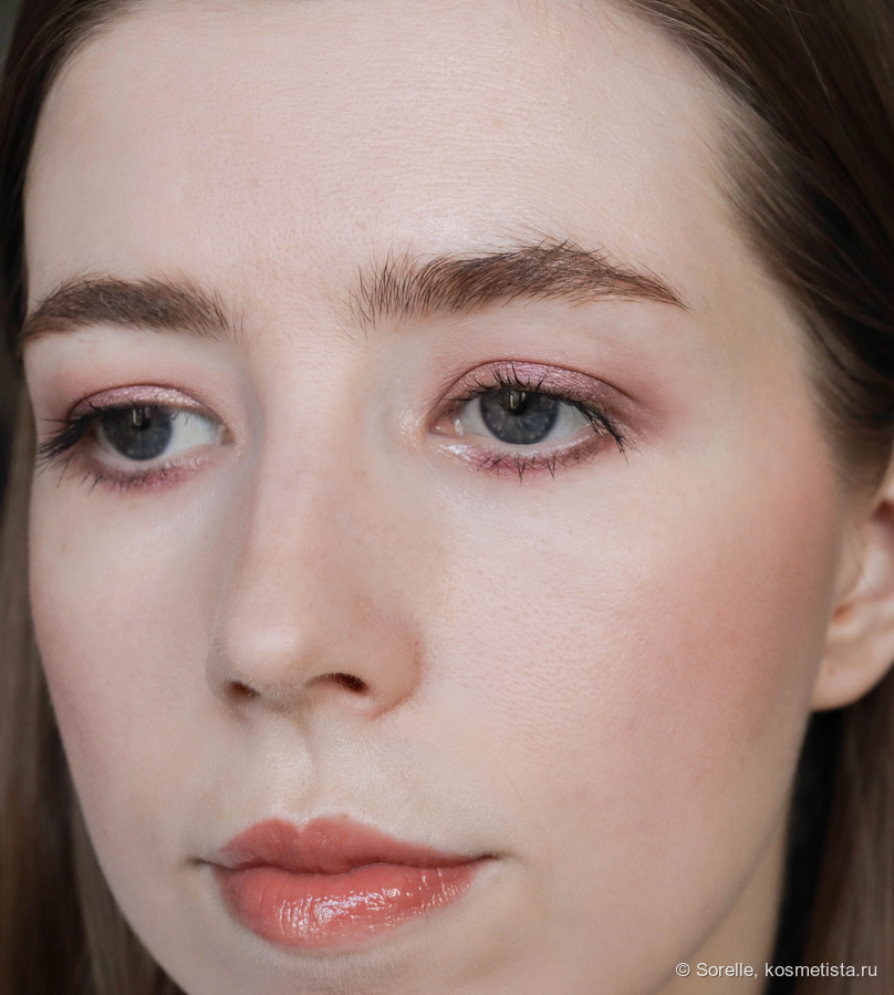 Использованы все оттенки