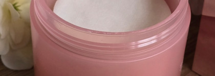 Ещё одни классные пэды: Huxley Conditioning Pad Every Moment